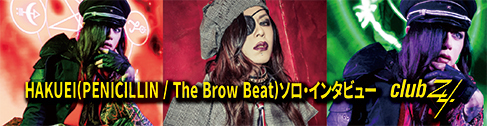 2月バナー2