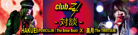 4月バナー2