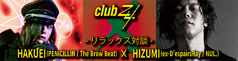 5月バナー1