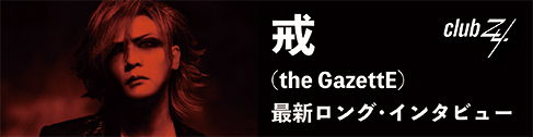2月バナー1