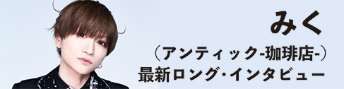 2月バナー2