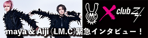 3月バナー3