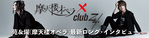 4月バナー1