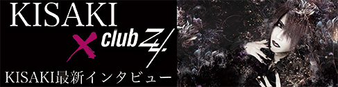 4月バナー2