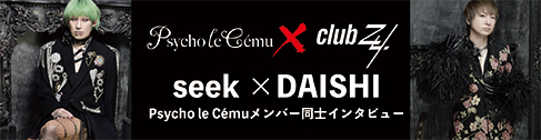 4月バナー3