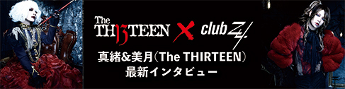 5月バナー1