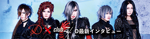 5月バナー2