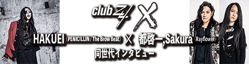 5月バナー3