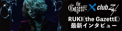 6月バナー3