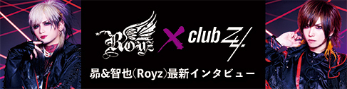 7月バナー2