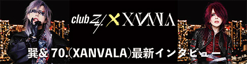 5月バナー2