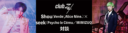 6月バナー2