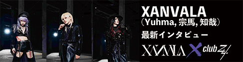 6月バナー1
