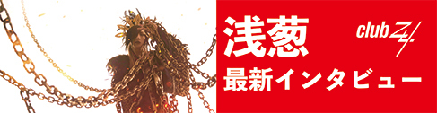 7月バナー1