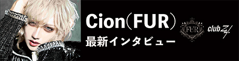 9月バナー1