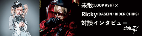 10月バナー2